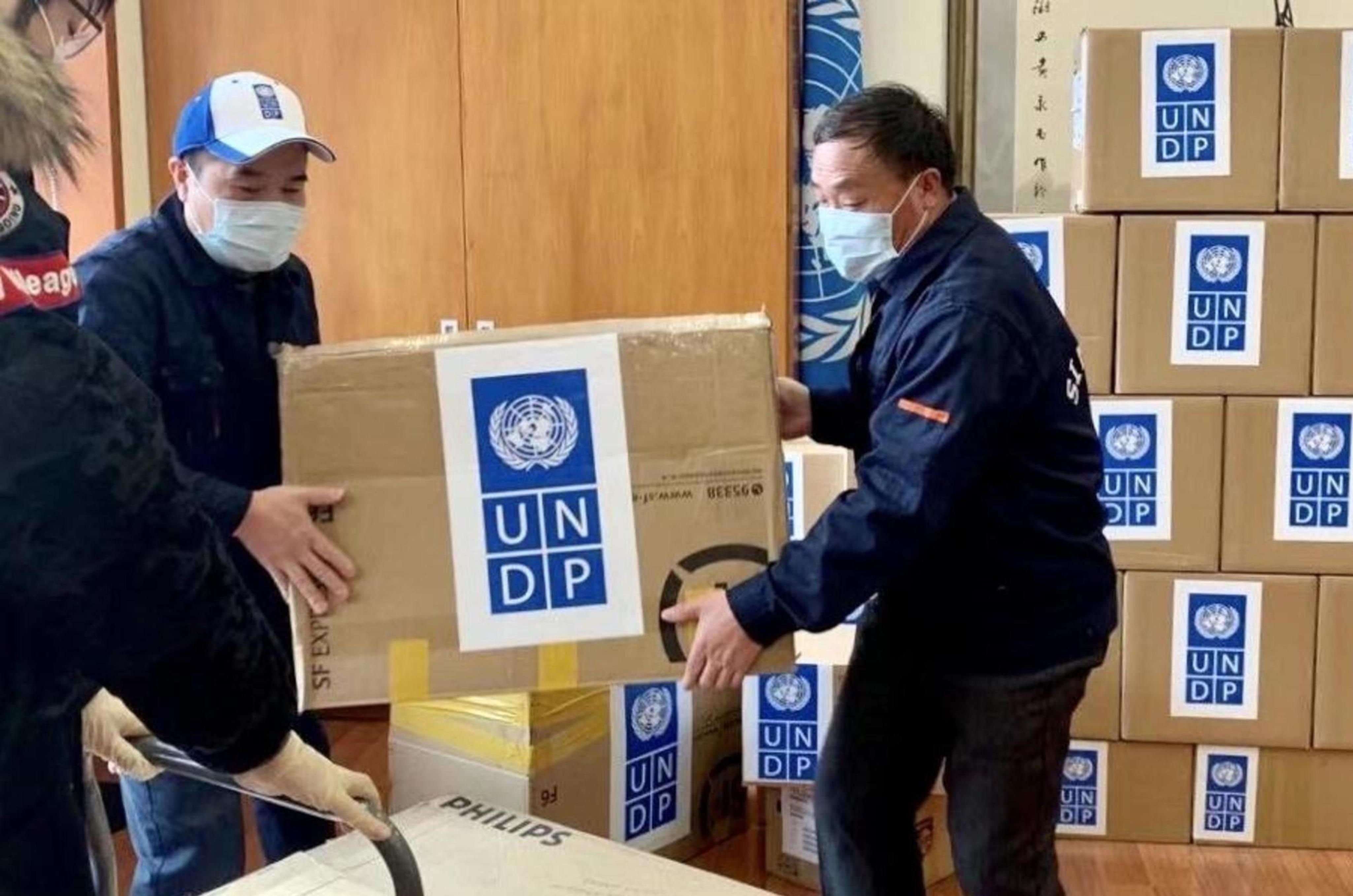 Medical supplies provided by the UN Development Program to help China combat the COVID-19, Beijing, China, February 12, 2020. /Xinhua
