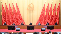 Xi stresses promoting full, rigorous Party self-governance ceaselessly