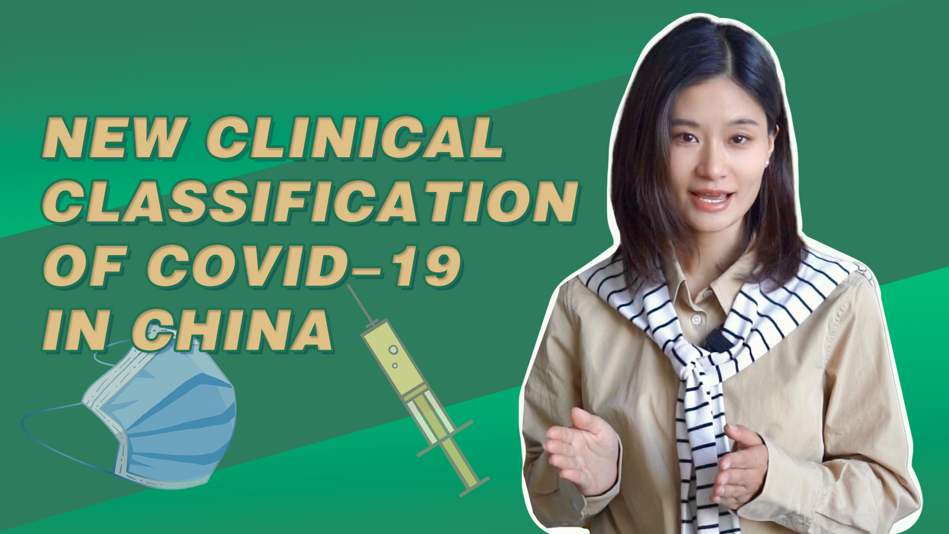 'Unboxing China': New clinical classification of COVID-19 in China  