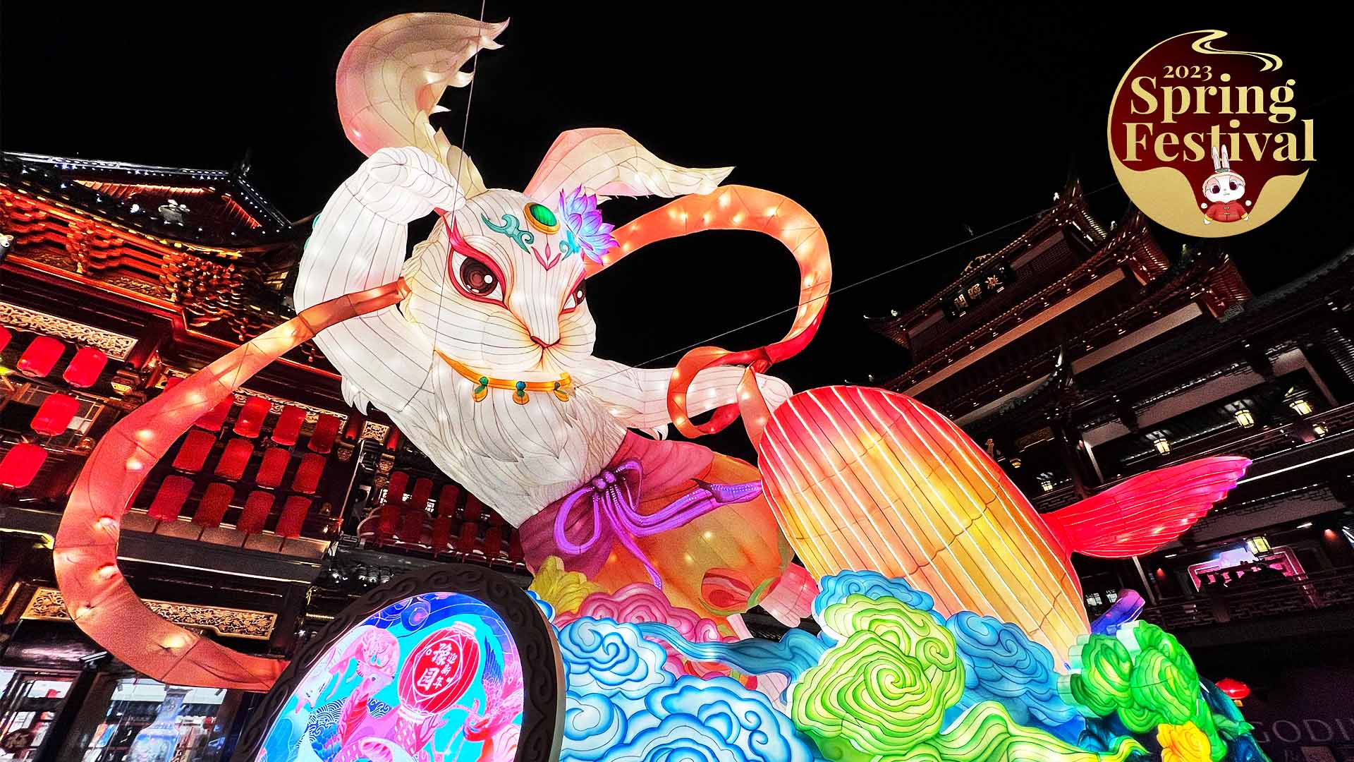 Live: When ancient Chinese mythology meets lantern fair at Shanghai's Yu Garden
