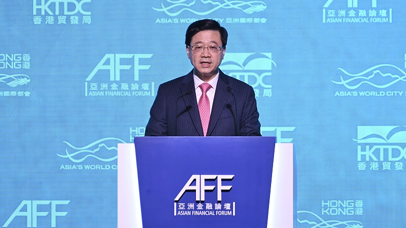 Chief Executive of China's Hong Kong Special Administrative Region John Lee delivers a speech at the opening of the 16th Asian Financial Forum in Hong Kong, China, January 11, 2023. /CFP 