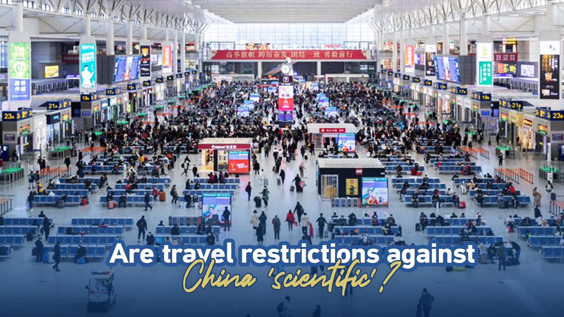 Are travel restrictions against China 'scientific'?