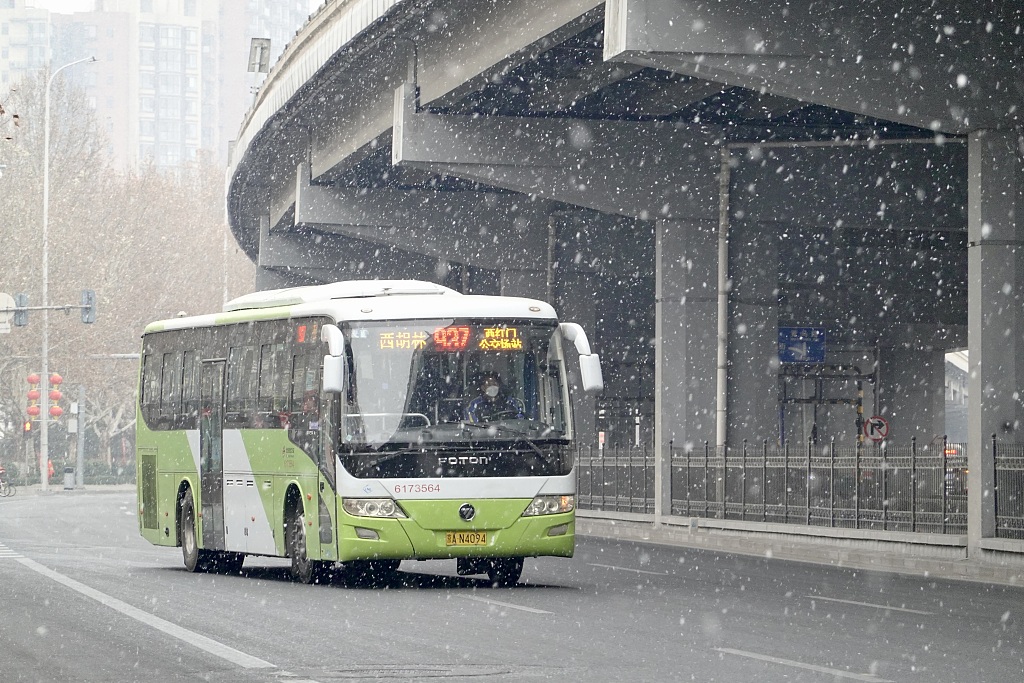 Beijing welcomes 2023's first snowfall