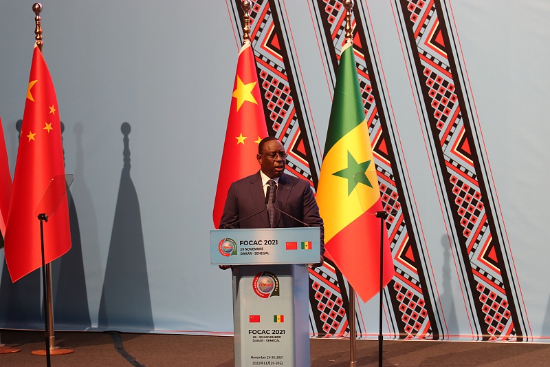 President of Senegal Macky Sall makes a speech during the eighth Forum on China-Africa Cooperation in Dakar, Senegal, November 29, 2021. /CFP