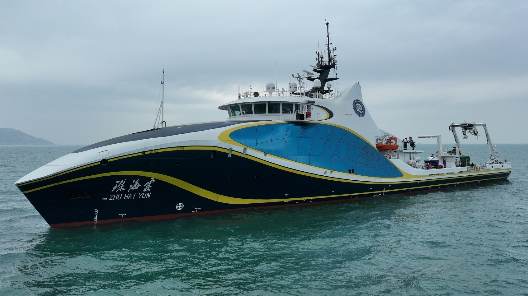 China's unmanned research ship Zhuhaiyun. /CMG