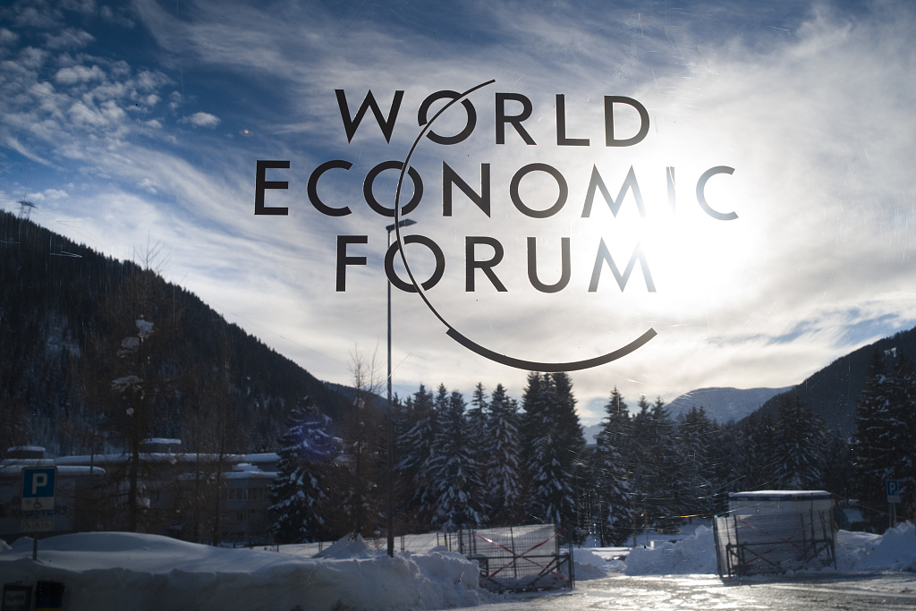 The logo of the World Economic Forum (WEF) at the entrance of the Convention Center in Davos, Switzerland on January 20, 2019./ CFP