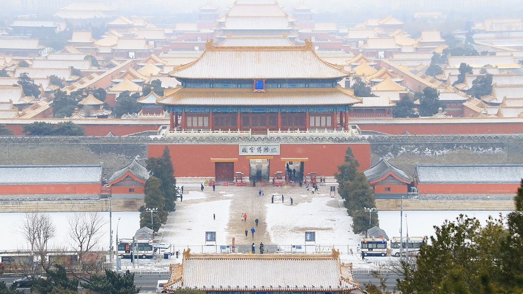 Live: Beijing's Forbidden City welcomes first snow of 2023