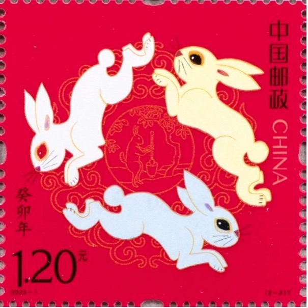 The second stamp in the Year of the Rabbit stamp series designed by Huang Yongyu. /Chinapost