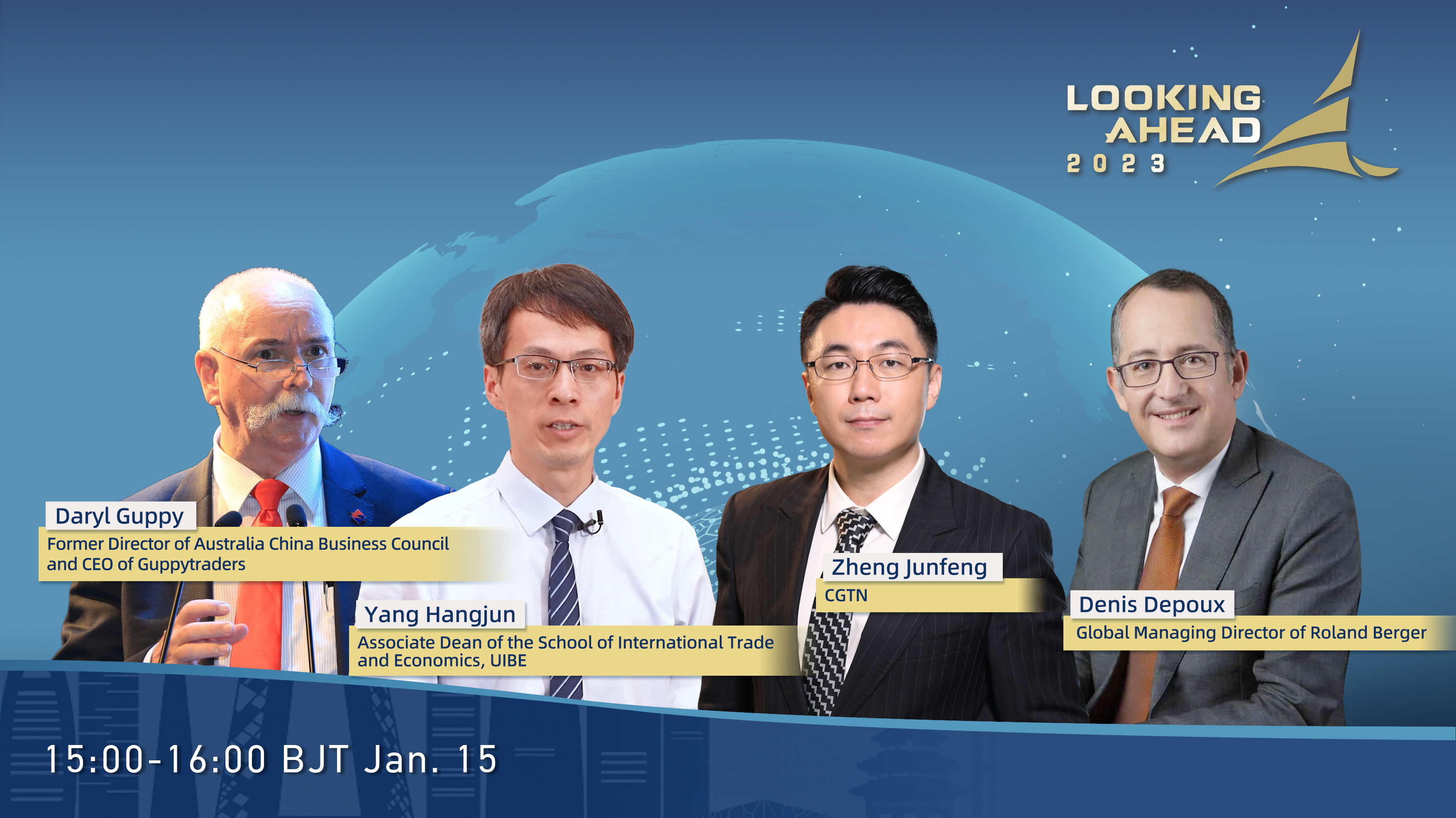 Live: Looking Ahead 2023 – China's recovery to lubricate global supply chains 