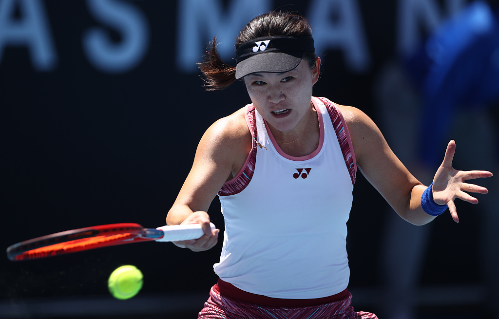 Zhu Lin of China competes in the women's singles match against Sofia Kenin of the U.S. at Hobart International at the Domain Tennis Centre in Hobart, Australia, January 10, 2023. /CFP 