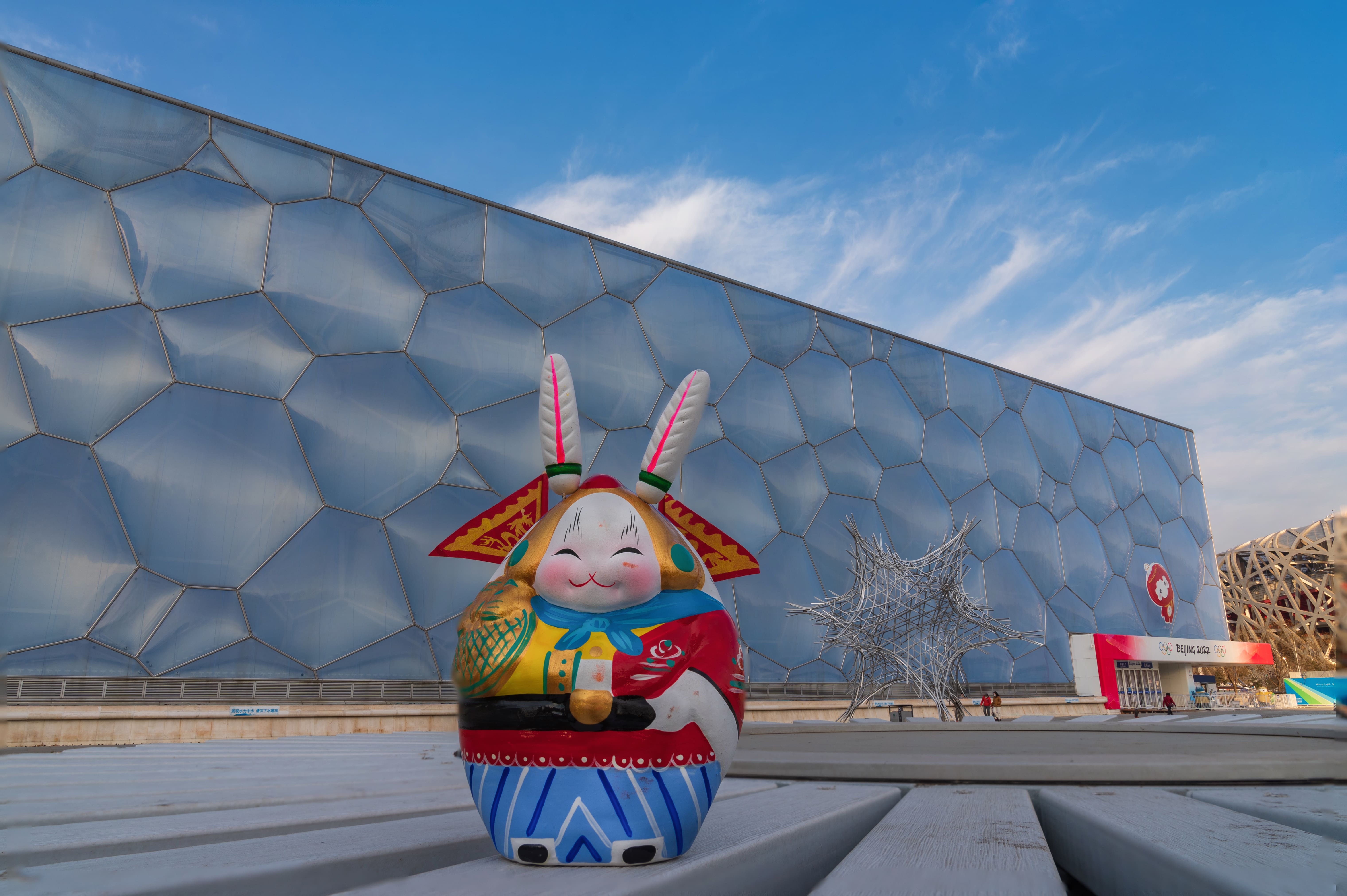 Lord Rabbit in front of the National Aquatics Center, Beijing, China. Qu Bo/CGTN