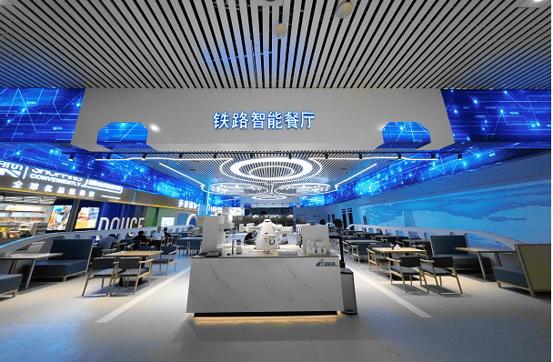 A view of an intelligent restaurant at Jinan Railway Station, Shandong Province, east China. /Qilu Evening News