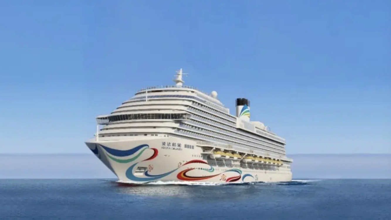 An image of Adora Cruises cruise ship, world's first 5G cruise ship to be delivered in China in 2023. /CSSC Carnival Cruise Shipping