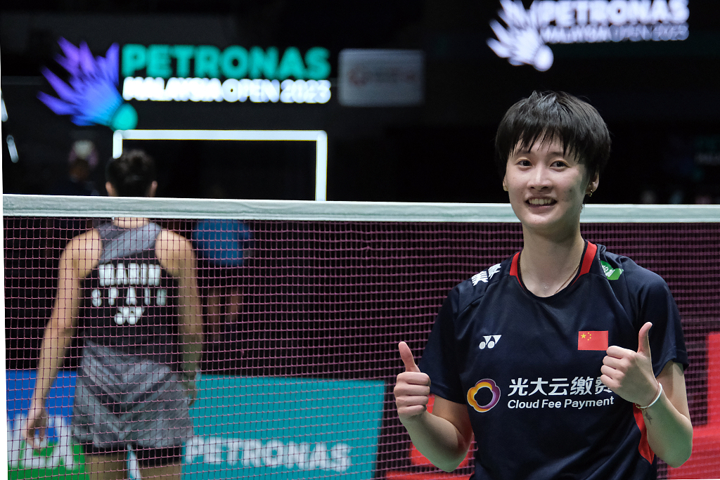 Chen Yufei of China defeats Carolina Marin of Spain at the Malaysia Open in Kuala Lumpur, January 13, 2023. /CFP