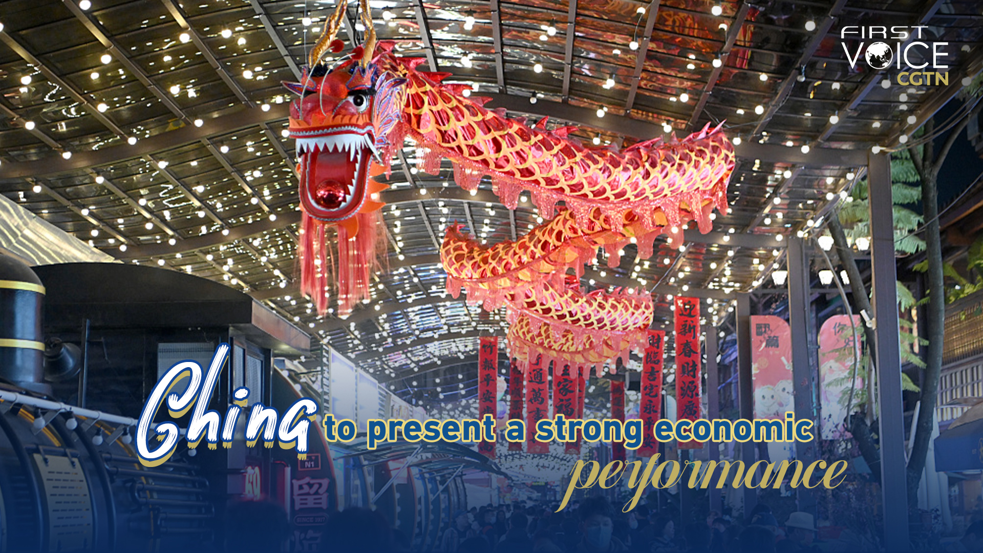 China to present a strong economic performance
