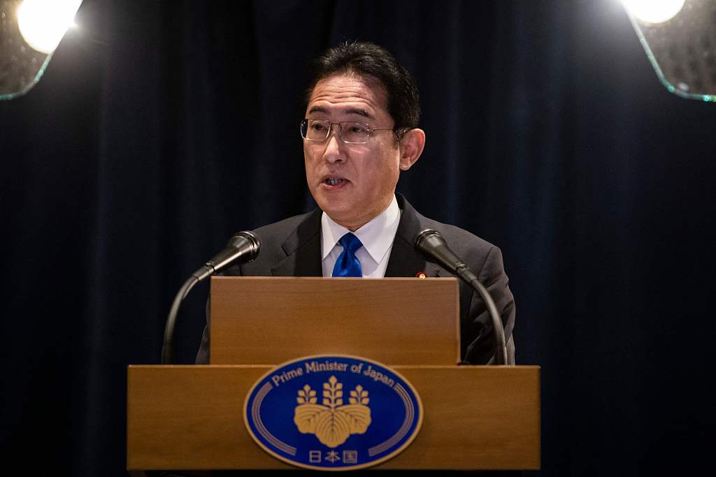 Japanese Prime Minister Fumio Kishida speaks during a press conference at the Willard Hotel in Washington, the U.S., January 14, 2023. /CFP