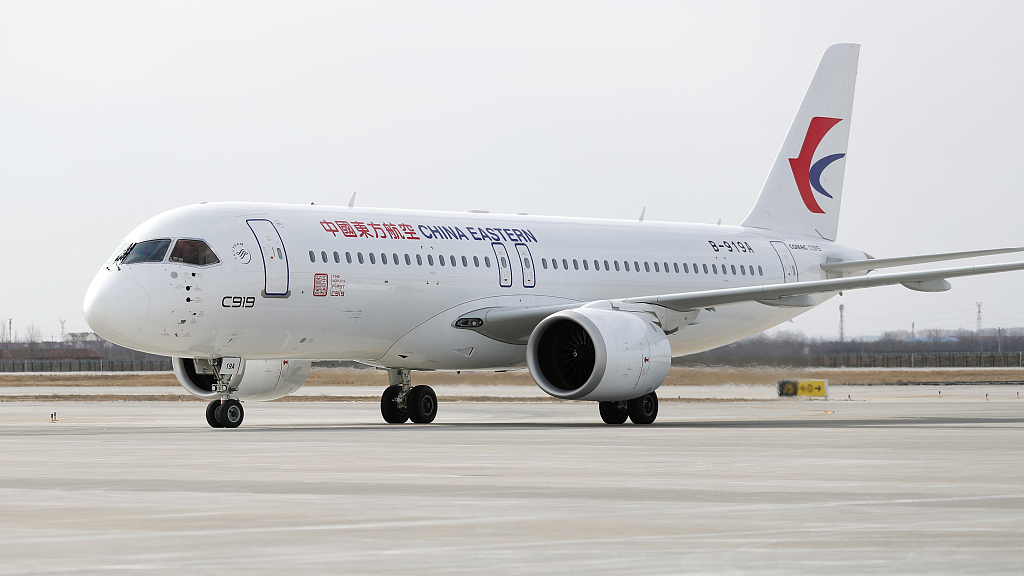 China's first China Eastern Airlines (CEA) C919 large passenger jet lands in Qingdao City in east China's Shandong Province, January 15, 2023. /CFP