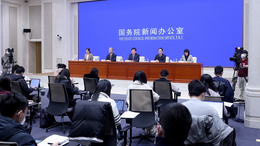China's State Council Information Office holds a press conference about the country's invention patents in Beijing, China, January 16, 2023. /CFP
