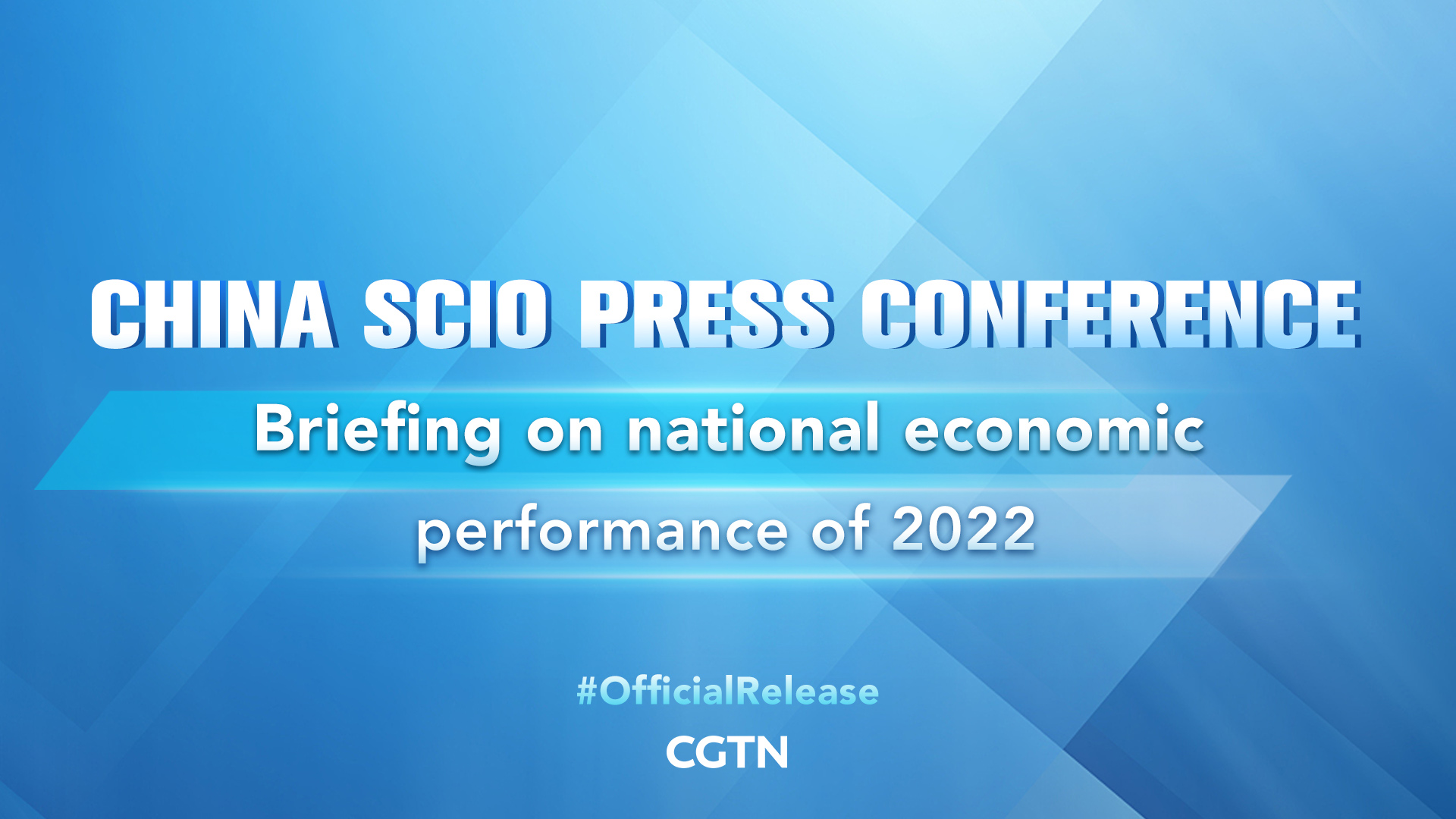 Live: Press conference on national economic performance of 2022
