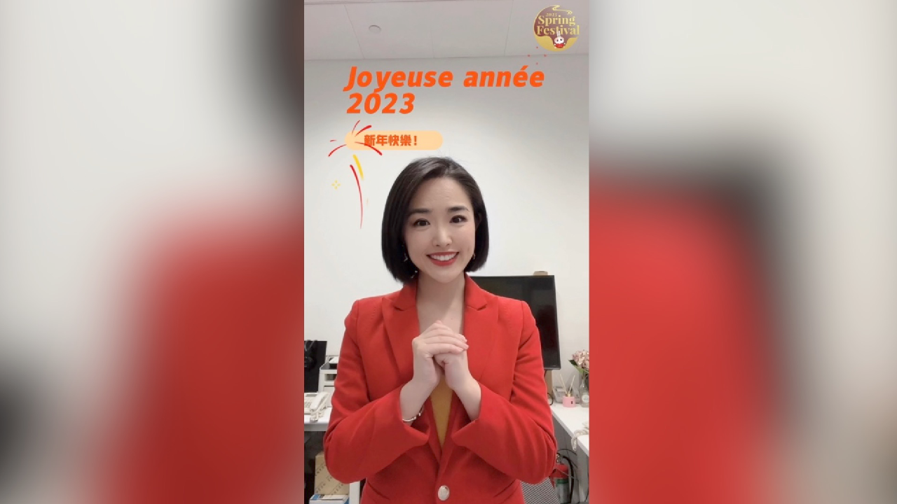 CGTN French newscaster takes New Year Rabbit Dance challenge - CGTN
