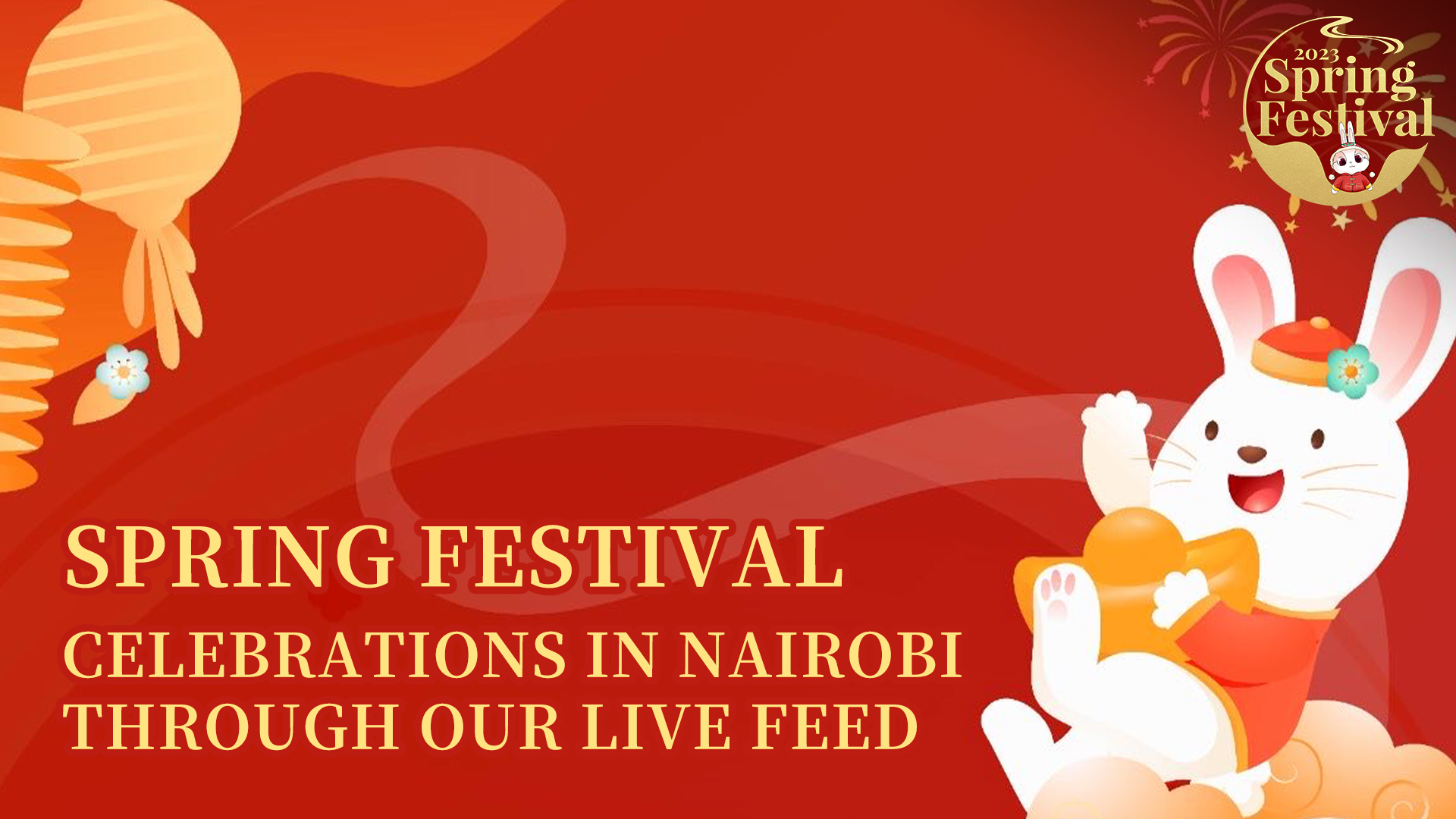 Live: Celebrating Spring Festival at Nairobi Confucius Institute