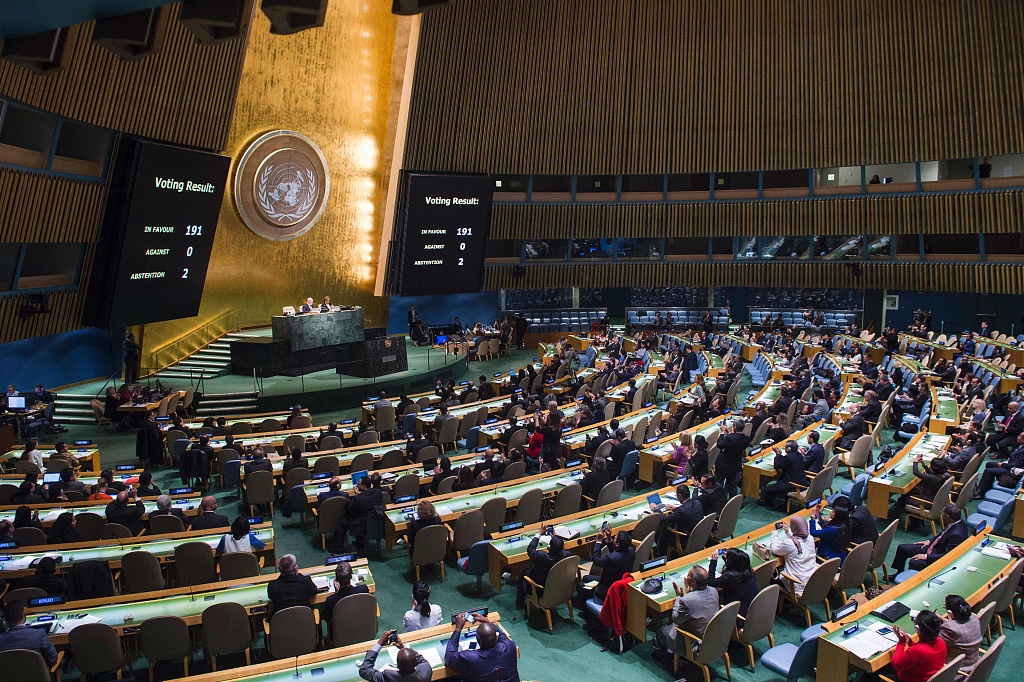 The 32nd plenary meeting of the General Assembly was convened to consider the necessity of ending the economic, commercial and financial embargo imposed by the U.S. against Cuba, New York, the U.S., October 26, 2016. /CFP