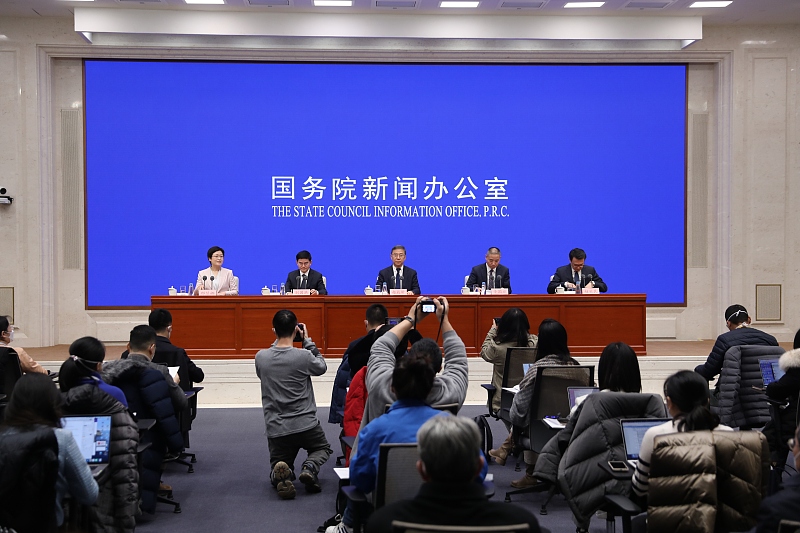The State Council Information Office holds a press conference in Beijing, China, January 19, 2023. /CFP