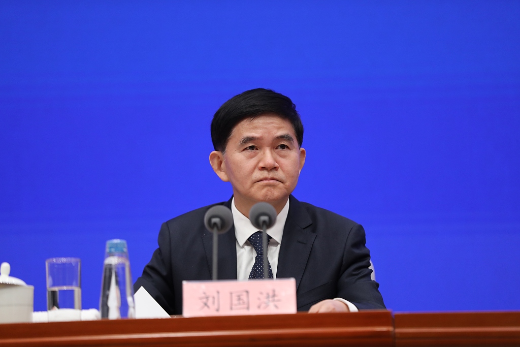 Liu Guohong, Vice Minister of Natural Resources speaks at the news conference, as China's State Council Information Office releases a white paper in Beijing, China, January 19, 2023. /CFP