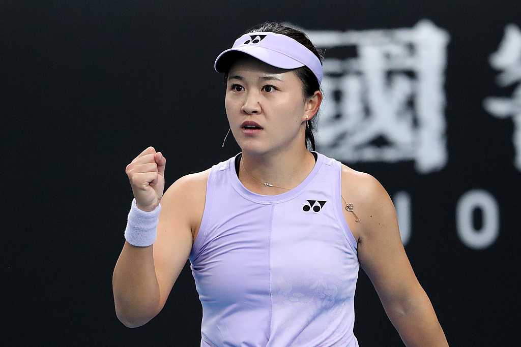 China's Zhu Lin celebrates in the round two singles match against Jil Teichmann of Switzerland at the Australian Open in Melbourne, Australia, January 18, 2023. /CFP 