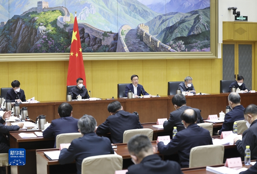 Chinese Vice Premier Han Zheng (C) presides over a meeting of the food safety commission of the State Council in Beijing, China, January 18, 2023. /Xinhua