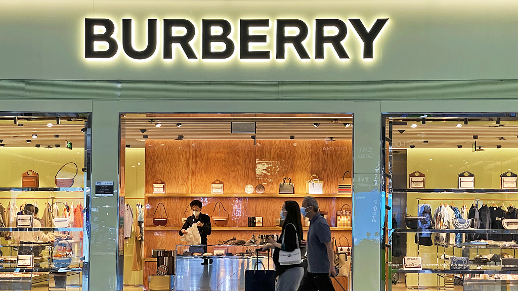 Burberry store at Beijing Capital International Airport T3 Terminal, June 23, 2021./ CFP
