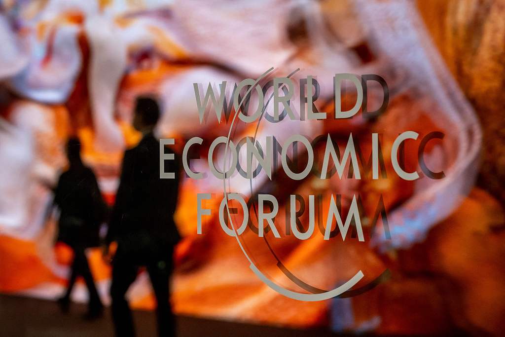 A sign of the World Economic Forum (WEF) at the Davos Congress center on the opening day of the WEF Annual Meeting in Davos, Switzerland, January 16, 2023. /CFP