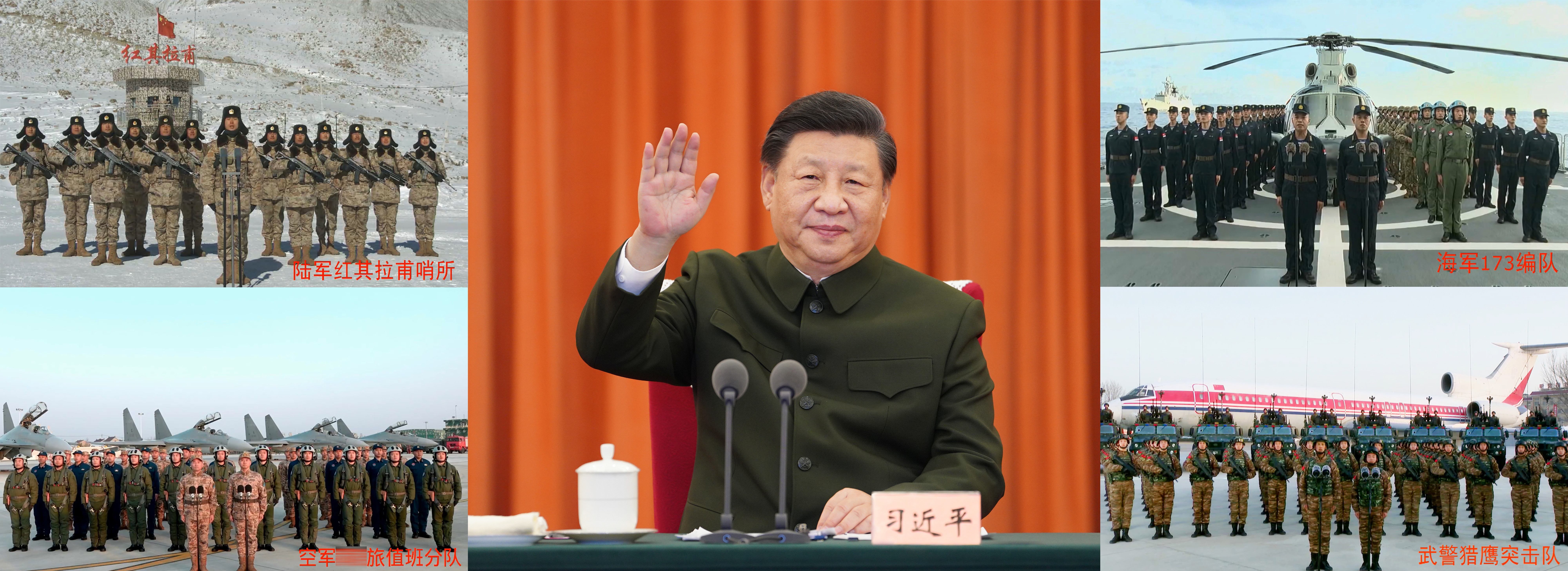 President Xi Jinping inspects the combat readiness of the armed forces and extends Spring Festival greetings via video link in Beijing, China, January 19, 2023. /Xinhua