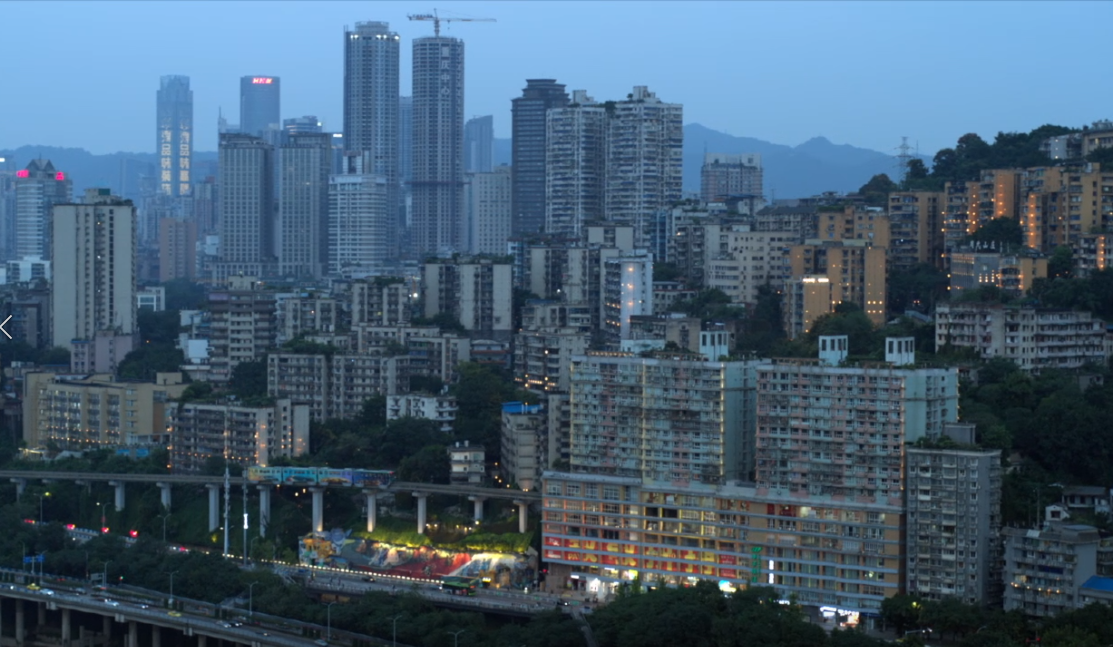 View of Chongqing, southwest China. /CGTN