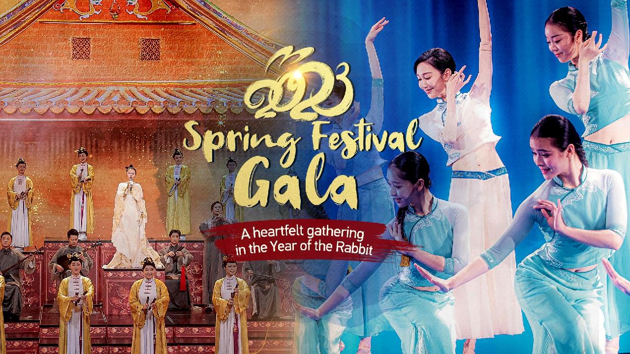 2023 Spring Festival Gala A heartfelt gathering in Year of the Rabbit