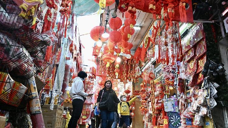 HK, Macao chief executives deliver Chinese New Year messages - CGTN