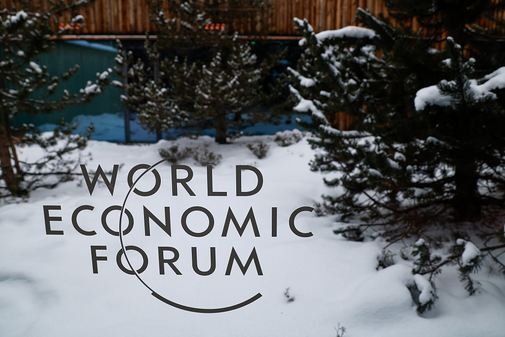 A logo on a window at the Congress Center on day three of the WEF in Davos, Switzerland, January 19, 2023. /CFP