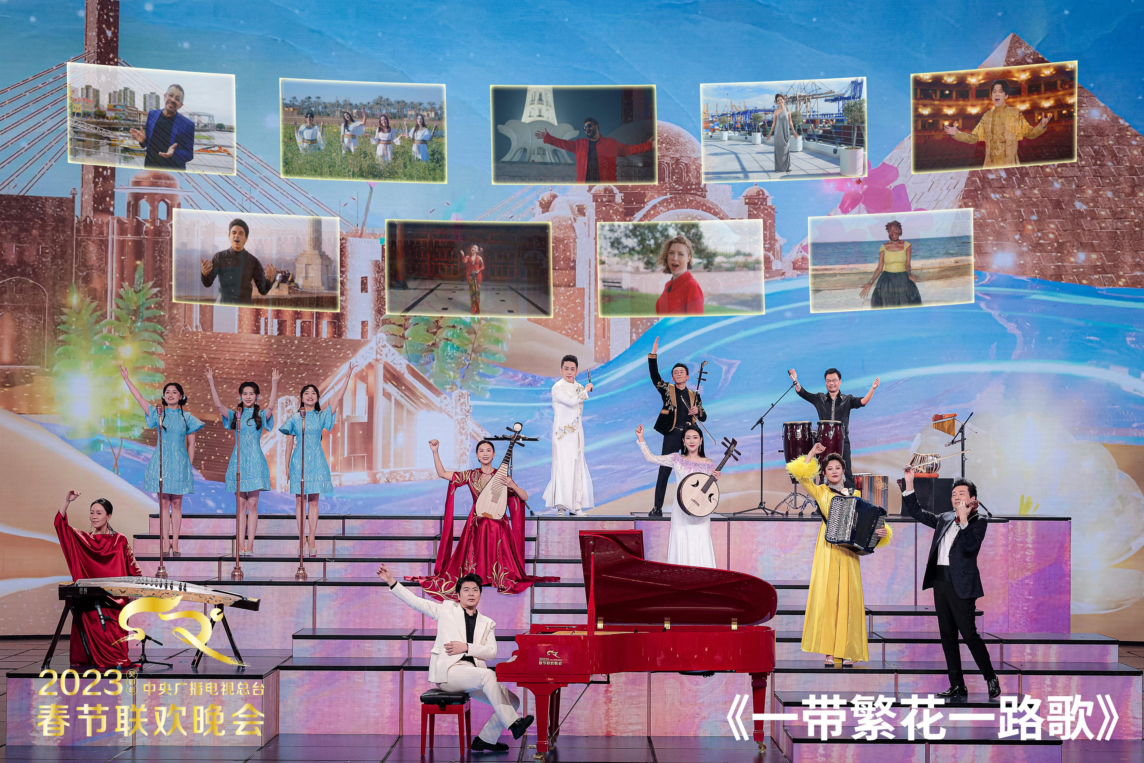 Artists from countries along the Belt and Road and Chinese musicians gathered online and jointly presented a song. /CMG