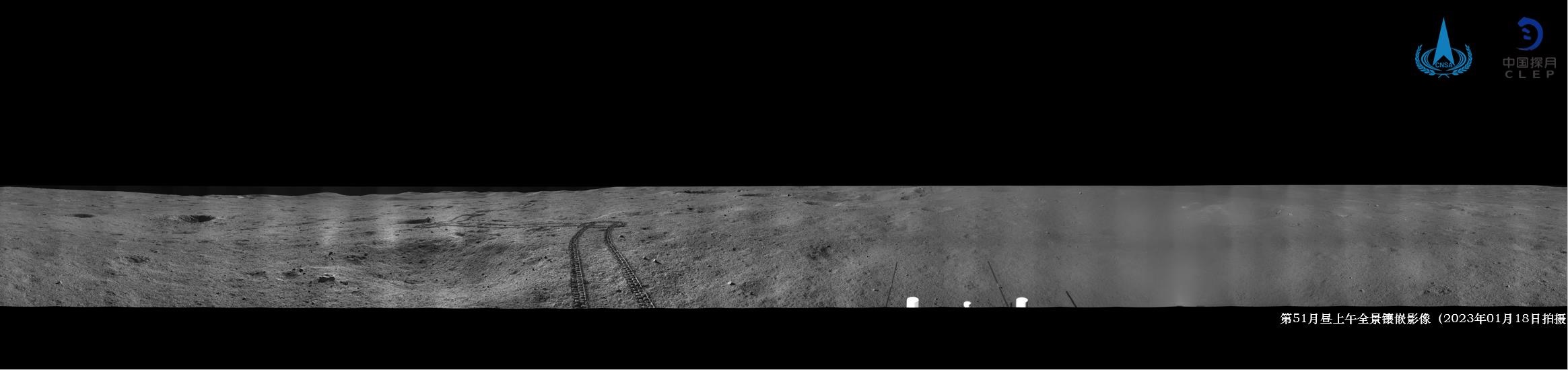 A panoramic picture of the wheel track left by Yutu-2 when it traveled to the LE05103 point on moon surface on January 18, 2023. /CNSA