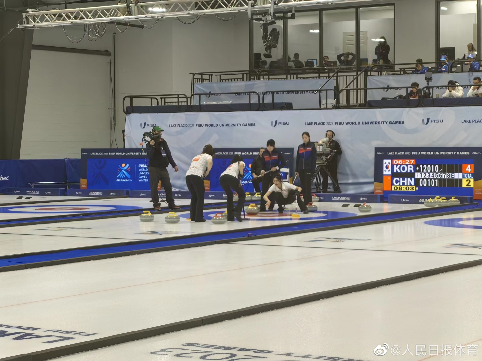 The women's curling final between China and South Korea at the 31st Winter World University Games in Lake Placid, the U.S., January 21, 2023. /People's Daily Sports
