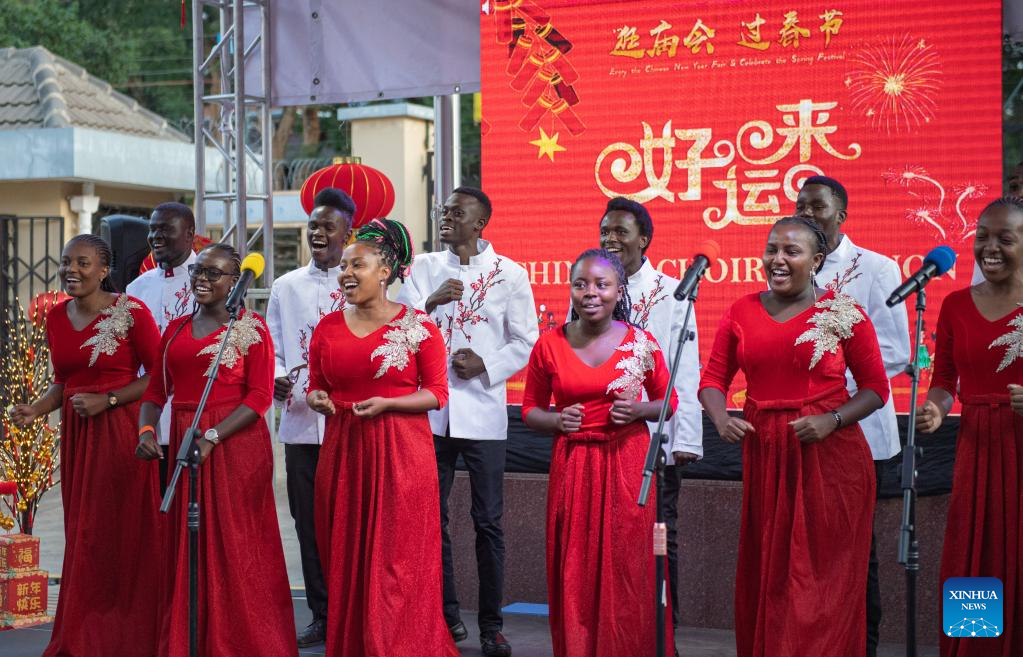 Students of the University of Nairobi perform a Chinese song during a Chinese New Year celebration event in Nairobi, Kenya, January 19, 2023. /Xinhua