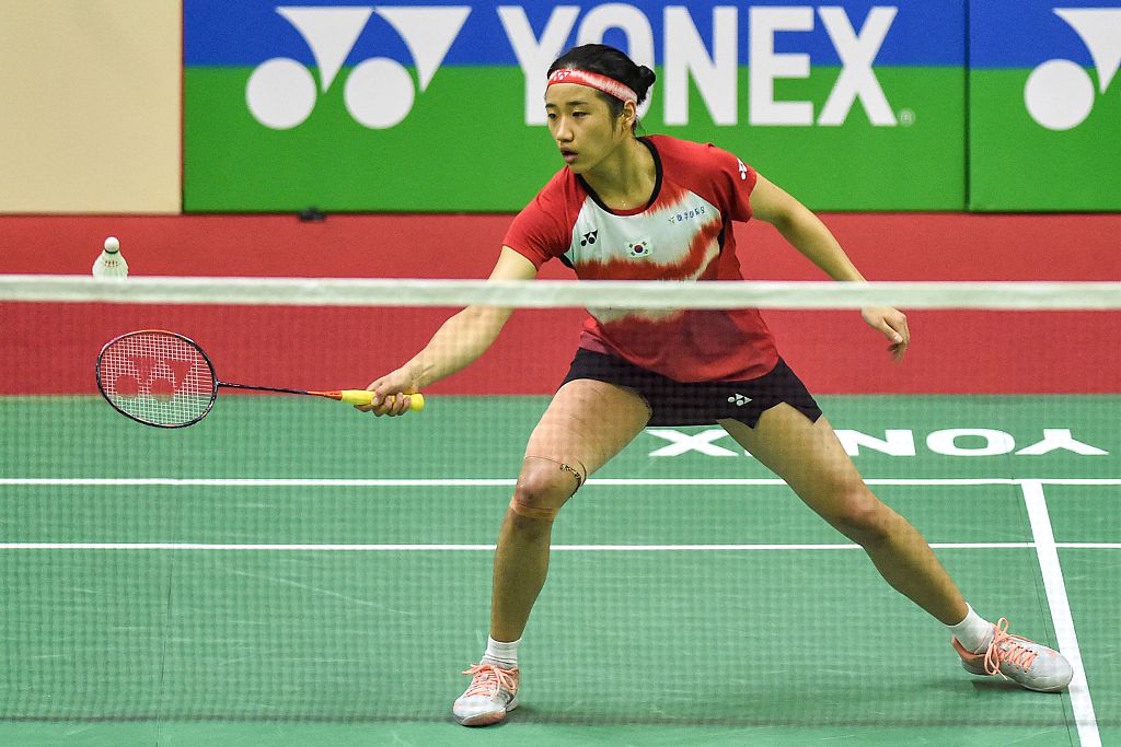 South Korea's An Se-young hits a return against Japan's Akane Yamaguchi during their women's finals match at the India Open 2023 in New Delhi, January 22, 2023. /CFP