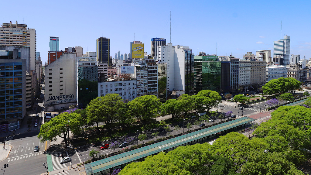 A view of Buenos Aires, the capital of Argentina, November 7, 2021. /CFP