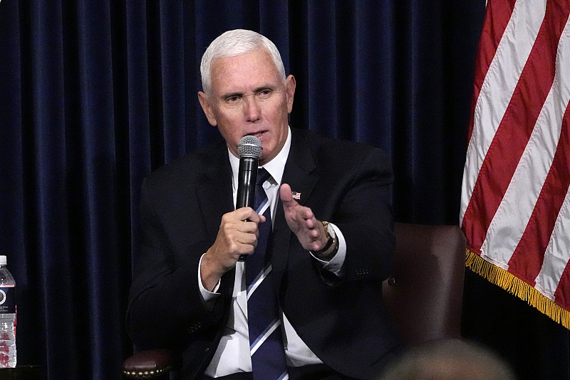Former U.S. Vice President Mike Pence speaks at a museum in Simi Valley, California, U.S., November 17, 2022. /CFP