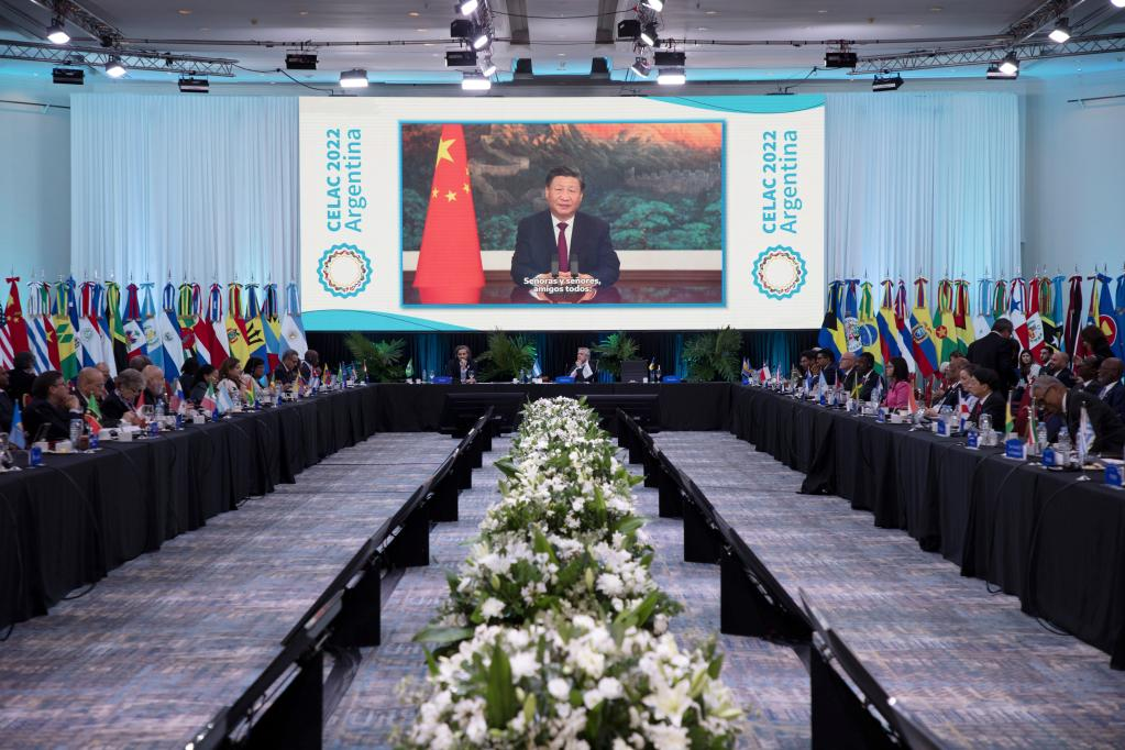 Chinese President Xi Jinping delivers a video address at the seventh Summit of CELAC. The summit was held in Buenos Aires, capital of Argentina, January 24, 2023. /Xinhua