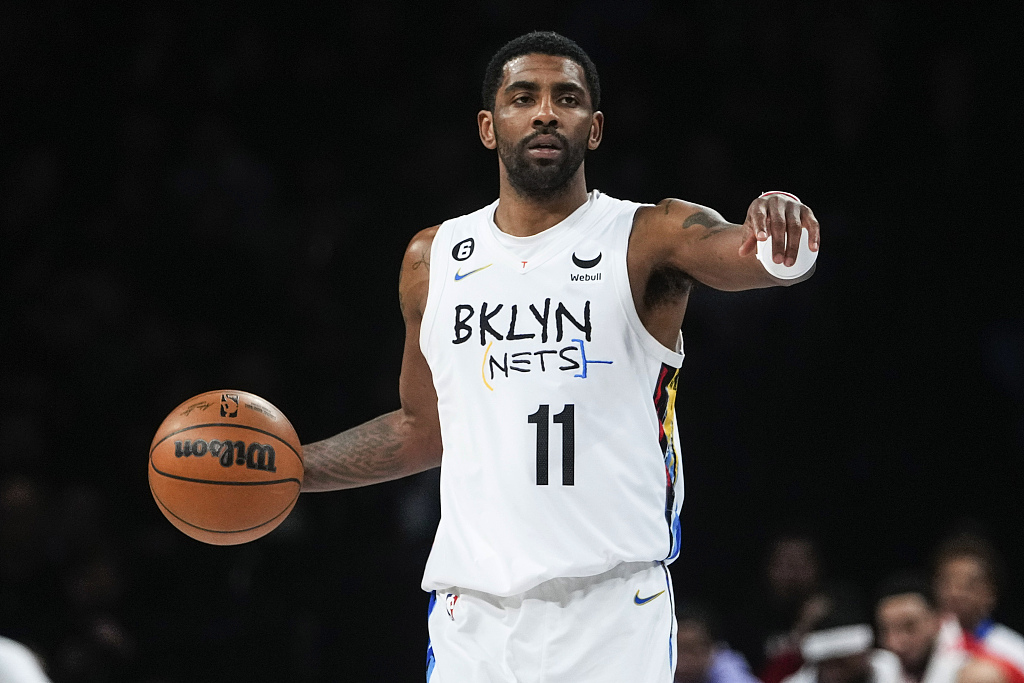 Kyrie Irving of the Brooklyn Nets dribbles in the game against the Detroit Pistons at the Barclays Center in Brooklyn, New York, January 26, 2023. /CFP