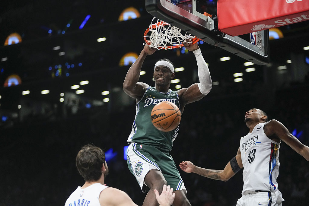 Jalen Duren (C) of the Detroit Pistons dunks in the game against the Brooklyn Nets at the Barclays Center in Brooklyn, New York, January 26, 2023. /CFP