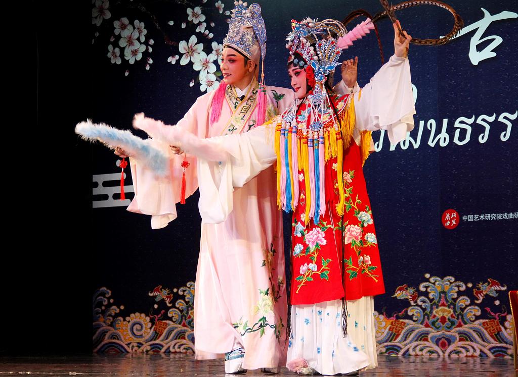 Puxian Opera is performed at a culture exchange event in Thailand. /CFP