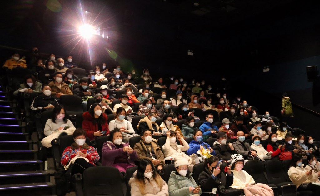 A cinema in Shanghai welcomes a full house on Jan. 22, 2023 as theatergoers return in droves. /CFP