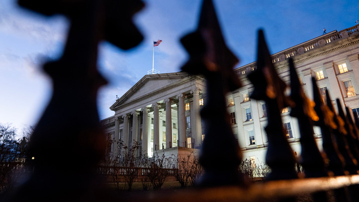 The U.S. Department of the Treasury in Washington D.C., U.S., January 20, 2023. /Xinhua